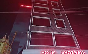 Hotel Shobhani